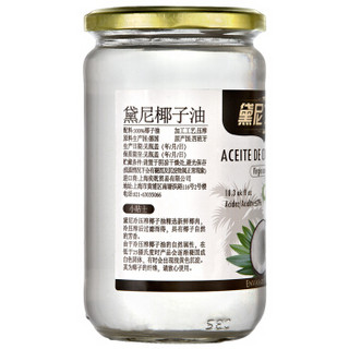  DalySol 黛尼 冷压榨椰子油 520ml