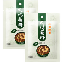 呷哺呷哺 原味 火锅蘸料 120g*2袋