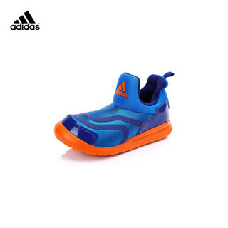 adidas 阿迪达斯 BA8721 小海马儿童运动鞋 蓝 31码