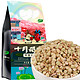 十月稻田 荞麦米 （荞麦 东北 五谷 杂粮 粗粮 真空装 大米 粥米伴侣）1kg
