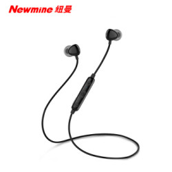 Newmine 纽曼 NM-SL80 入耳式蓝牙运动耳机 黑色