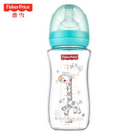 Fisher-Price 费雪 婴儿宽口径玻璃奶瓶 (湖兰色、260ml)