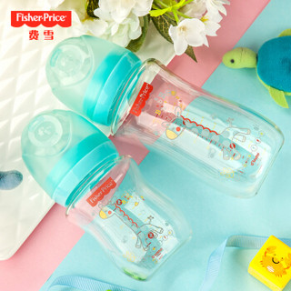 Fisher-Price 费雪 婴儿宽口径玻璃奶瓶 (湖兰色、260ml)