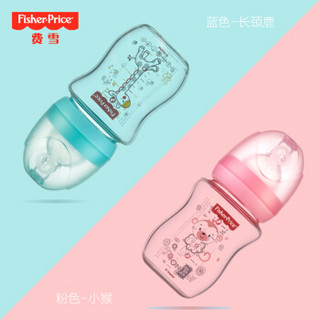 Fisher-Price 费雪 婴儿宽口径玻璃奶瓶 (160ml、湖兰色)