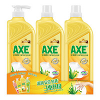 AXE 斧头 6920721717510 去油污除异味护手家用洗洁精 1.18kg 柠檬香型