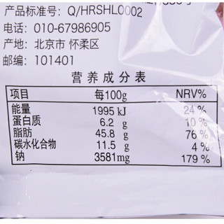  龙和宽 香辣火锅底料 200g