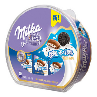 Milka 妙卡 奥利奥饼干碎巧克力 碗装 230.4g