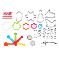 MAXCOOK 美厨 MCTZ567 烘焙模具 8件套