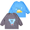 Elepbaby 象宝宝 儿童防水罩衣 (2件装、小汽车宝蓝+树袋熊灰色)