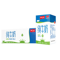 卫岗 纯牛奶 250ml*20盒/礼盒装中华老字号 *2件