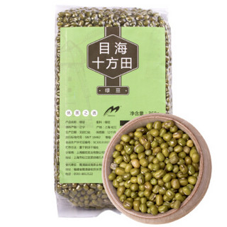  Muhai 目海 绿豆 360g