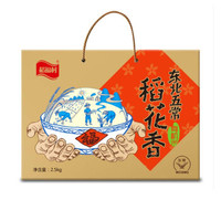 稻福村 五常稻花香 2.5KG