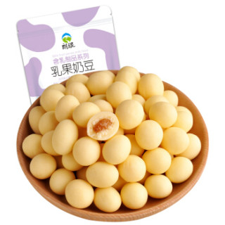 朗琨夹心乳果奶豆袋装葡萄味150g
