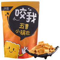  味图 小锅巴 五香味 320g