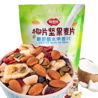 福事多 椰片坚果麦片 450g