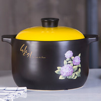 乐享 陶瓷砂锅 6L