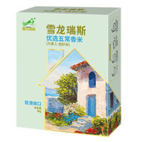值无不言324期: 双十一大米选购清单,精致长文为你解决大米攻略难题~