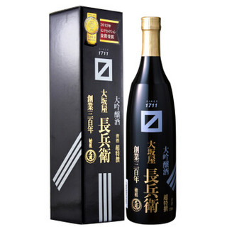 ozeki 大关 大板屋长兵卫大吟酿 720ml