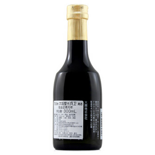 ozeki 大关 大板屋长兵卫大吟酿清酒  300ml