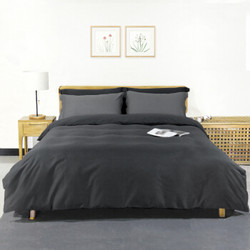 源生活 四件套纯棉床上用品 全棉纯色素色自营床单被套 深灰色1.5米床（200*230cm）