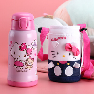 LOCK&LOCK 乐扣乐扣 HELLO KITTY系列 HKT392PIK 双盖儿童保温杯 550ml