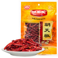 WMF 味美发 朝天椒 75g