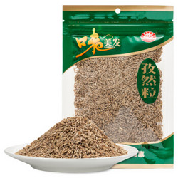 WMF 味美发 孜然粒 50g *40件