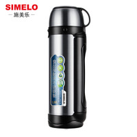 SIMELO 施美乐 印象京都系列 大师旅行壶 本色 1.8L