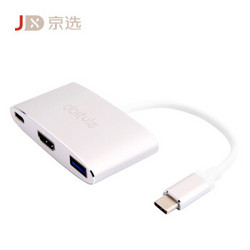 dostyle 东格 CH101 Type-C转HDMI+HUB转换器 USB3.0集线器