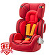 历史低价：gb 好孩子 CS629-N017 儿童安全座椅 红橙色 9个月-12岁