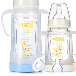 IVORY 爱得利 WG-15 宽口径带保护套 玻璃奶瓶套装（不带吸管） 240ml+150ml
