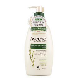 Aveeno 艾维诺 天然燕麦每日润肤乳液 354ml *5件 +凑单品