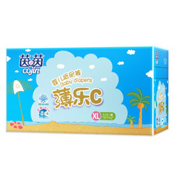 丁俊晖