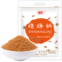 银京 烧烤料 120g