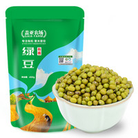 盖亚农场 有机绿豆 450g