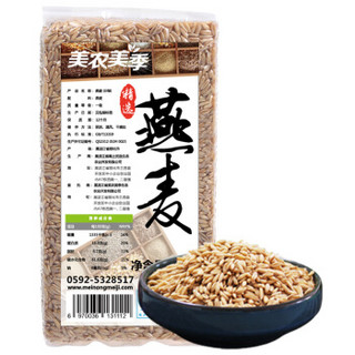  美农美季 精选燕麦米 380g