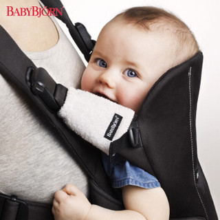 BABYBJORN 背带专用吮吸垫（白色）