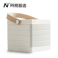  网易智造 易魔方蓝牙音箱 白色