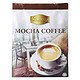 马来西亚进口 乐卡斯（Luxway） 摩卡咖啡风味固体饮料 300g (25g*12包） *12件