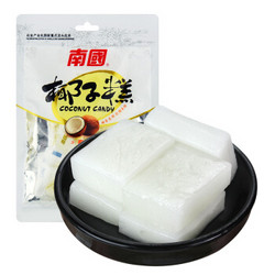 Nanguo 南国 椰子糕 原味 95g *2件