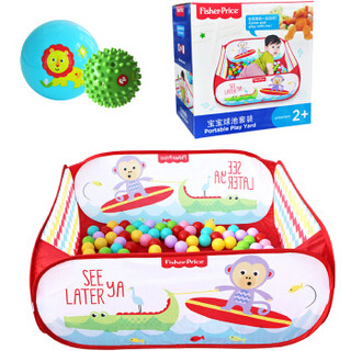 Fisher-Price 费雪 F0317-1 儿童海洋球游戏围栏 +100个玩具球