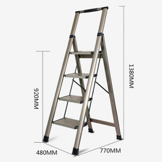 AP 奥鹏 2394 铝合金折叠梯 四步
