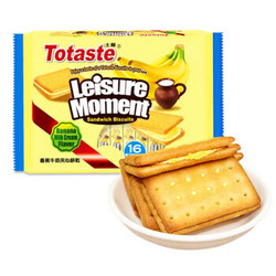土斯（Totaste） 香蕉牛奶味夹心饼干 酥脆可口 休闲零食蛋糕甜点心 实惠分享装380g *12件