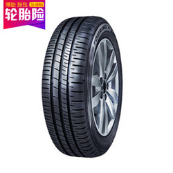 DUNLOP 邓禄普 SP-R1 195/55R15 85H 汽车轮胎