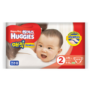 HUGGIES 好奇 魔术 男宝宝纸尿裤 S2片（韩国原装进口）