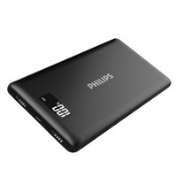 PHILIPS 飞利浦 DLP2109 移动电源 10000mAh 黑色 *2件