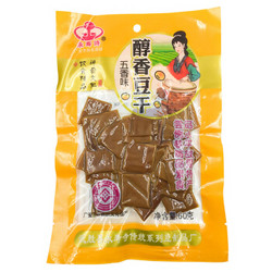 永寿诗 豆腐干 五香味 60g *2件