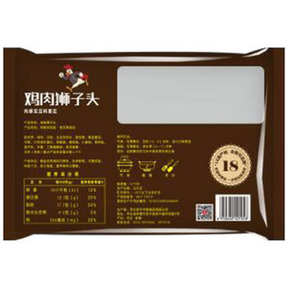  华都食品 鸡肉狮子头 500g