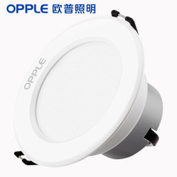 欧普照明(OPPLE)LED筒灯天花灯 铝材漆白款3瓦暖白光4000K 开孔7-8厘米 *5件