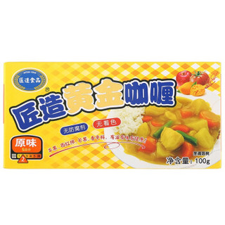  匠造食品  匠造黄金咖喱 原味 100g